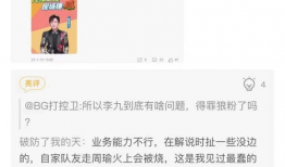 吃瓜最新事件爆料连麦,最新爆料连麦大揭秘