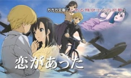 6月新番动漫,6月新番动漫盘点