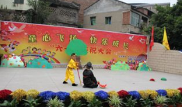 红领巾吃瓜爆料官网,揭秘娱乐圈幕后真相