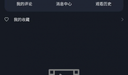 吃瓜视频爆料网app下载,下载体验与功能解析