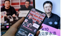 91手机直播3 p 18禁,18禁内容揭秘，揭秘直播行业隐秘角落