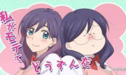 最肉动漫,探寻肉感与激情的视觉盛宴