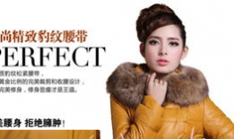 迷苏女装直播91号是谁,揭秘91号神秘主播背后的故事