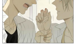 腐漫动漫,甜蜜与激情的动漫之旅