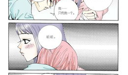 诱人漫画,视觉盛宴中的故事魅力