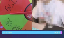 性爱直播间xx,xx背后的真实世界