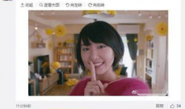 富二代在线直播91国产,91国风情尽收眼底