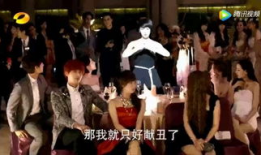 富二代在线直播91国产,91国风情尽收眼底