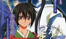 日本古代漫画,探寻日本古代漫画的神秘魅力