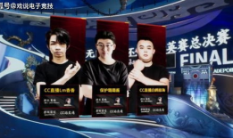 永杰无间k91直播怎么样,精彩纷呈，不容错过