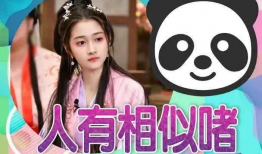 民间吃瓜爆料视频下载,民间吃瓜爆料视频背后的下载热潮