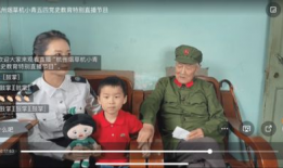 只91岁的双胞胎直播,共享岁月，共话人生